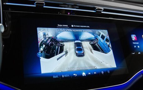 Mercedes-Benz E-Класс, 2026 год, 9 952 320 рублей, 12 фотография