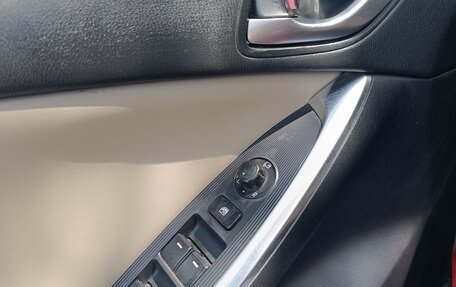 Mazda CX-5 II, 2011 год, 1 480 000 рублей, 15 фотография