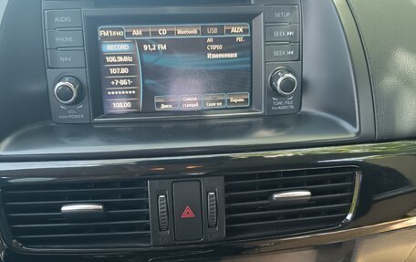 Mazda CX-5 II, 2011 год, 1 480 000 рублей, 11 фотография