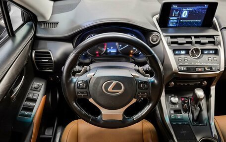 Lexus NX I, 2020 год, 2 799 000 рублей, 11 фотография
