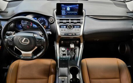 Lexus NX I, 2020 год, 2 799 000 рублей, 10 фотография