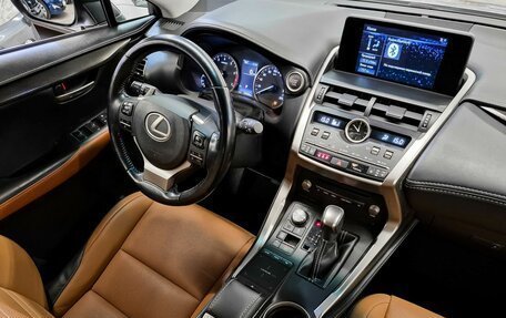Lexus NX I, 2020 год, 2 799 000 рублей, 9 фотография