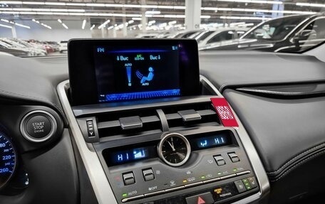 Lexus NX I, 2020 год, 2 799 000 рублей, 16 фотография