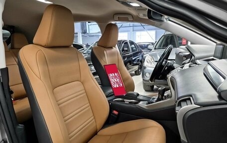 Lexus NX I, 2020 год, 2 799 000 рублей, 7 фотография