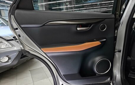Lexus NX I, 2020 год, 2 799 000 рублей, 20 фотография