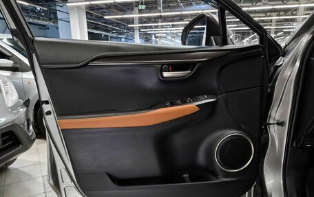 Lexus NX I, 2020 год, 2 799 000 рублей, 19 фотография