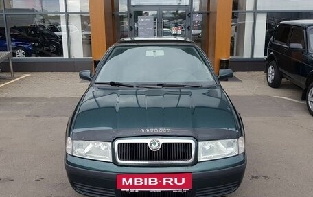 Skoda Octavia, 2008 год, 464 000 рублей, 2 фотография