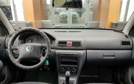 Skoda Octavia, 2008 год, 464 000 рублей, 11 фотография
