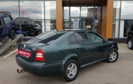 Skoda Octavia, 2008 год, 464 000 рублей, 5 фотография