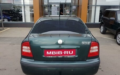 Skoda Octavia, 2008 год, 464 000 рублей, 6 фотография