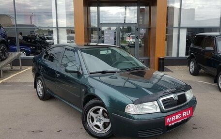 Skoda Octavia, 2008 год, 464 000 рублей, 3 фотография