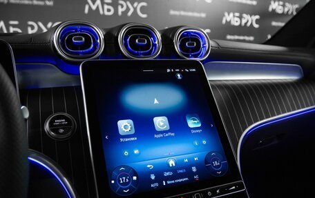 Mercedes-Benz GLC Coupe, 2026 год, 10 288 320 рублей, 11 фотография