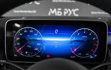 Mercedes-Benz GLC Coupe, 2026 год, 10 288 320 рублей, 13 фотография