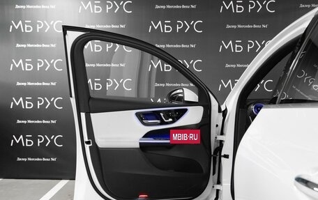 Mercedes-Benz GLC Coupe, 2026 год, 10 288 320 рублей, 8 фотография