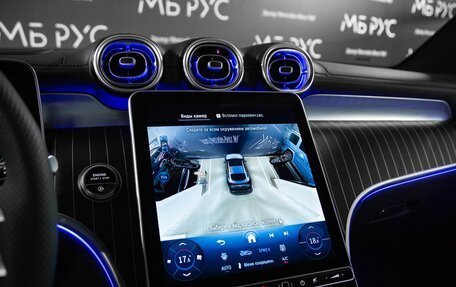 Mercedes-Benz GLC Coupe, 2026 год, 10 288 320 рублей, 18 фотография