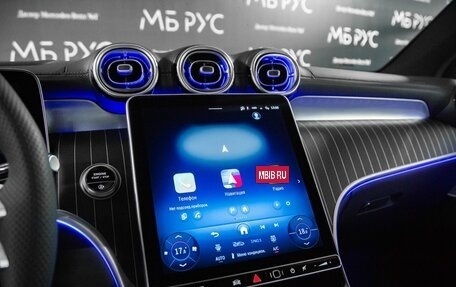 Mercedes-Benz GLC Coupe, 2026 год, 10 288 320 рублей, 26 фотография