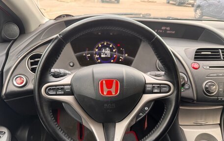 Honda Civic VIII, 2008 год, 540 000 рублей, 12 фотография