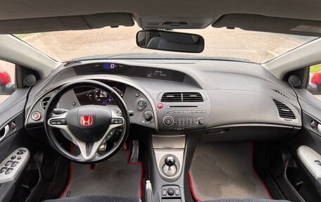 Honda Civic VIII, 2008 год, 540 000 рублей, 11 фотография
