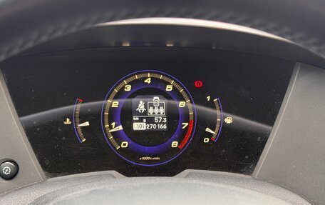 Honda Civic VIII, 2008 год, 540 000 рублей, 13 фотография