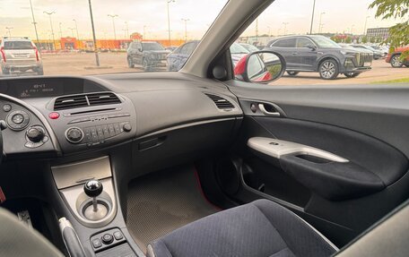 Honda Civic VIII, 2008 год, 540 000 рублей, 17 фотография