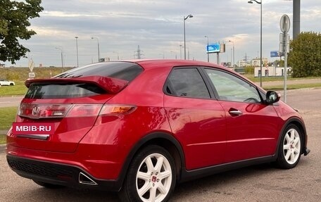 Honda Civic VIII, 2008 год, 540 000 рублей, 7 фотография