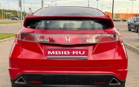 Honda Civic VIII, 2008 год, 540 000 рублей, 6 фотография