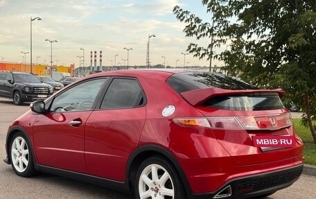 Honda Civic VIII, 2008 год, 540 000 рублей, 5 фотография