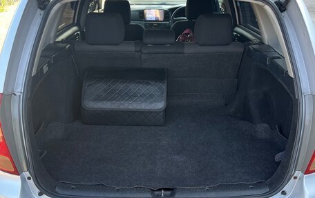 Toyota Corolla, 2002 год, 570 000 рублей, 10 фотография