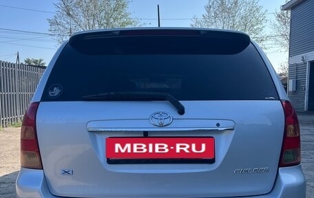 Toyota Corolla, 2002 год, 570 000 рублей, 8 фотография