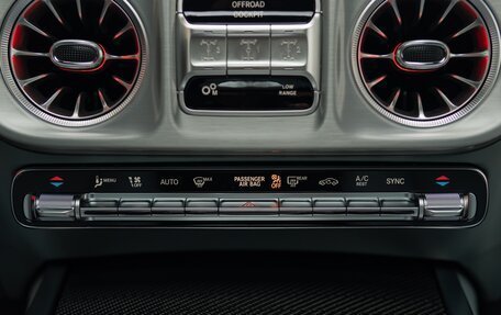 Mercedes-Benz G-Класс AMG, 2026 год, 37 990 000 рублей, 29 фотография