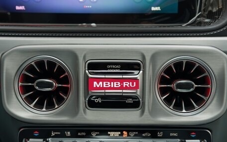 Mercedes-Benz G-Класс AMG, 2026 год, 37 990 000 рублей, 28 фотография