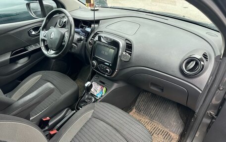 Renault Kaptur I рестайлинг, 2017 год, 1 149 000 рублей, 6 фотография