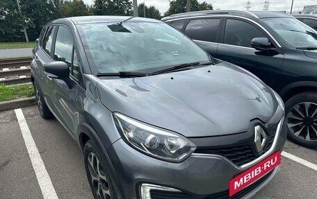 Renault Kaptur I рестайлинг, 2017 год, 1 149 000 рублей, 3 фотография