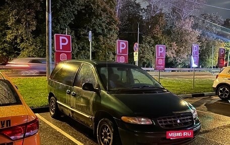 Plymouth Voyager III, 1999 год, 170 000 рублей, 3 фотография