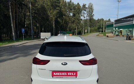 KIA cee'd III, 2020 год, 1 950 000 рублей, 5 фотография
