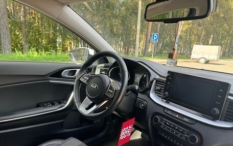 KIA cee'd III, 2020 год, 1 950 000 рублей, 13 фотография