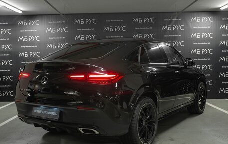 Mercedes-Benz GLE Coupe, 2025 год, 16 956 000 рублей, 4 фотография
