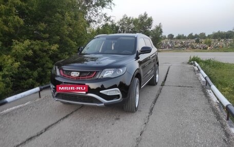 Geely Atlas I, 2019 год, 1 600 000 рублей, 11 фотография