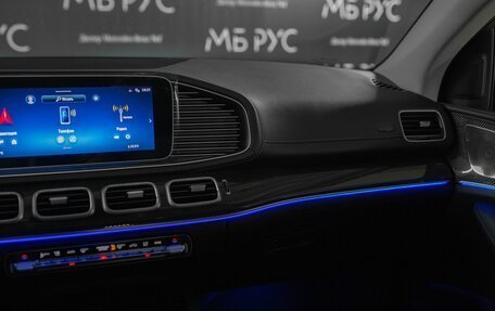 Mercedes-Benz GLE Coupe, 2025 год, 16 956 000 рублей, 24 фотография