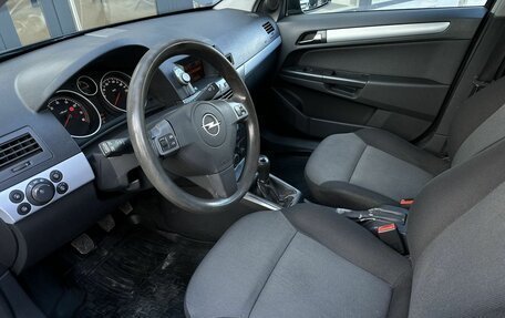 Opel Astra H, 2005 год, 375 000 рублей, 7 фотография
