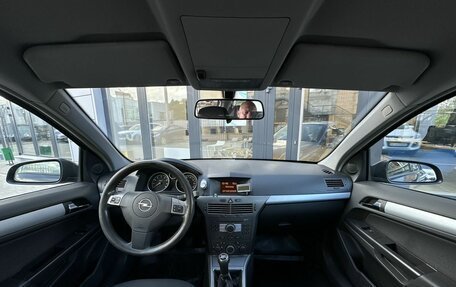 Opel Astra H, 2005 год, 375 000 рублей, 11 фотография