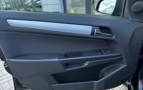 Opel Astra H, 2005 год, 375 000 рублей, 5 фотография