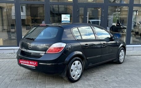 Opel Astra H, 2005 год, 375 000 рублей, 2 фотография