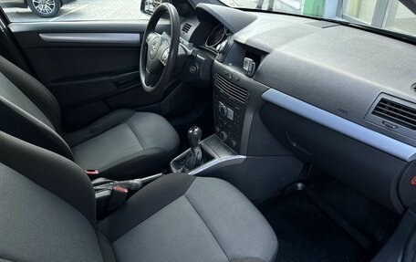 Opel Astra H, 2005 год, 375 000 рублей, 15 фотография