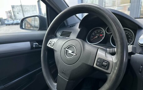Opel Astra H, 2005 год, 375 000 рублей, 17 фотография