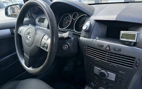 Opel Astra H, 2005 год, 375 000 рублей, 16 фотография