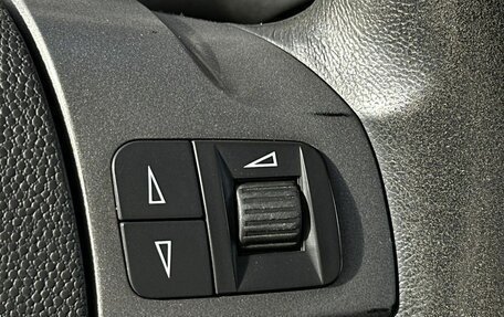 Opel Astra H, 2005 год, 375 000 рублей, 23 фотография
