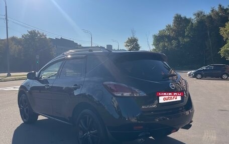 Nissan Murano, 2015 год, 1 990 000 рублей, 3 фотография