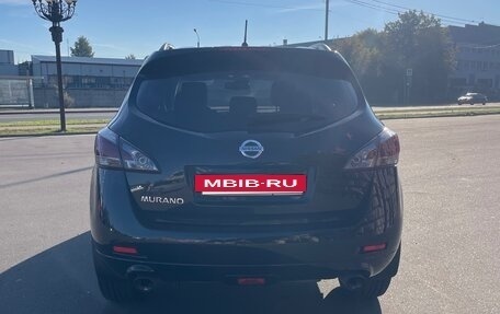 Nissan Murano, 2015 год, 1 990 000 рублей, 4 фотография