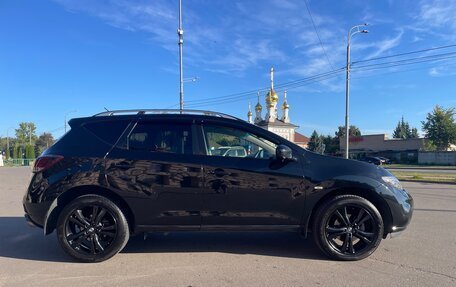 Nissan Murano, 2015 год, 1 990 000 рублей, 8 фотография